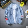 Jaqueta jeans transfronteiriça masculina nova jaqueta preta impressa outono gorda plus size solta na moda jaqueta jeans da marca