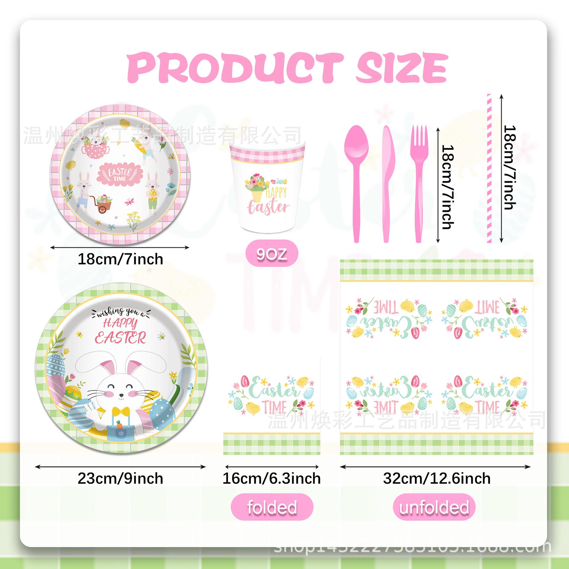 MM082 优化 (17).jpg