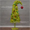 Árbol de Navidad Creativo Flexible Doblable Inclinado Color Caramelo PVC Base Metálica Fiesta de Oficina Decoración del Hogar