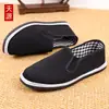 Zapatos de Algodón de Invierno para Hombre 2026, Forrados de Felpa, Engrosados, Antideslizantes, de Ponerse Fácilmente, Resistentes al Frío, Zapatos de Algodón Cálidos para Hombres Mayores, Zapatos de Algodón Estilo Viejo Pekín