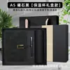 Set de caja de regalo para cuaderno con hebilla en forma de U para negocios con logotipo personalizado, regalo corporativo para empresa, recuerdo y artículo conmemorativo