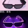 Gafas LED luminosas del mismo estilo de Zhang Yunlei, gafas de sol tipo mosaico disco, gafas estilo tech, accesorios para TikTok KTV bar