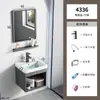 Lavabo simple de pared, lavabo pequeño doméstico de cerámica integrado, combinación de mueble, lavabo de baño