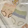 3820 # Chica de al lado Yunmian Respirable Ropa interior de mujer de cintura media Delgada Cuadros Transpirable Suave Sin costuras Ropa interior para mujer