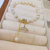 Pulsera de perlas naturales de agua dulce para mujer, con hebilla de plata de ley, cuentas de arroz al vapor, fritillaria y trébol de cuatro hojas, 2023