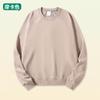Nueva Colección Primavera y Otoño 2026 Sudadera de Algodón Puro de Peso Pesado 460g Cuello Redondo Unisex Corte Holgado Marca de Tendencia Americana Sudadera para Pareja Personalización