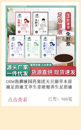 实力板块(3)_08.jpg