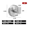 Ganchos de Acero Inoxidable Transfronterizos, Ganchos Fuertes para Puerta, Ganchos de Metal para Abrigos Montados en Pared, Ganchos Individuales, Ganchos para Baño sin Taladro