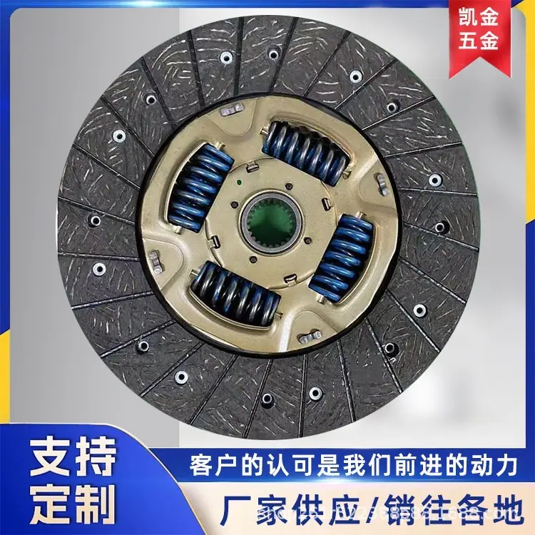 O1CN018UH5Ga23b5W9tzaRd_!!2217