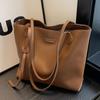 Bolsa de Grande Capacidade para Mulheres, Versátil para Outono e Inverno 2026 Nova Bolsa de Ombro Retrô, Simples e Estilosa, Adequada para a Faculdade e o Trabalho Bolsa Tote