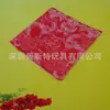 Producción y procesamiento de fábrica en Shenzhen para proporcionar productos festivos del año del dragón del zodíaco de los 12 animales funda de almohada cuadrada con impresión a color