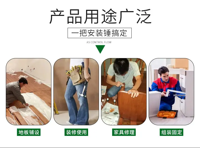 详情_08.jpg
