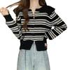 Suéter de Punto de Manga Larga a Rayas Retro con Cuello Marino para Mujer Primavera Nuevo Diseño de Doble Cremallera Abierta Estilo Occidental Top Combinable