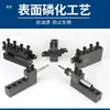 Suporte de Ferramenta para Torno CNC Torreta Suporte de Ferramentas Rack de Ferramentas Máquina de Ferramentas Suporte de Ferramenta para Furo Interno U-Drill Suporte de Ferramenta de Perfuração Torreta