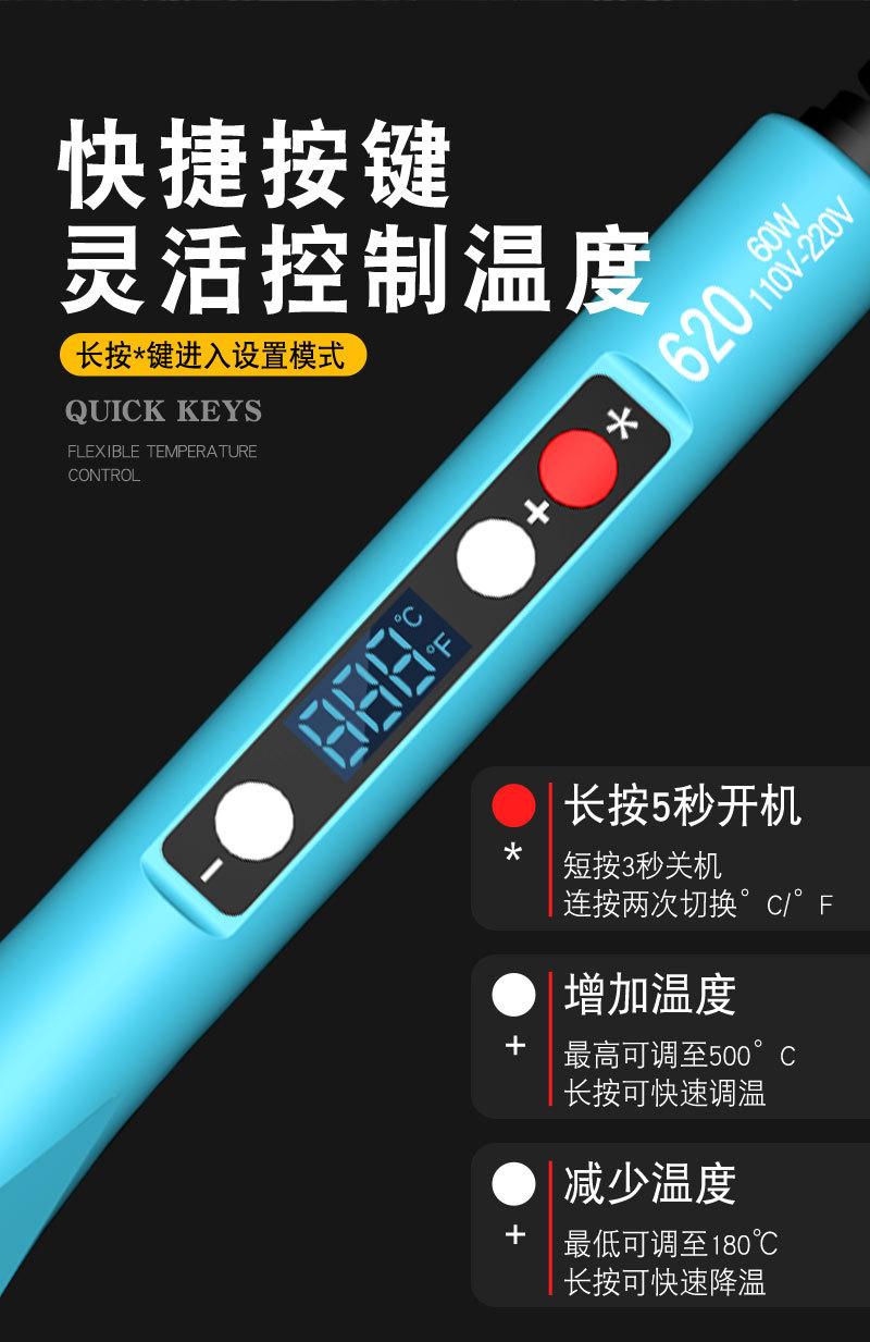 详情_07.jpg