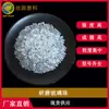 Suministro spot de cuentas de vidrio de alta resistencia para molienda, microesferas de vidrio Fabricante de cuentas de vidrio cuentas de vidrio transparentes