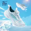 Liuguang Ecai Hongxing Erke Zapatos para Niños Verano Nuevos Zapatos Deportivos para Niños Malla Transpirable Zapatos Casuales para Correr para Niños