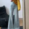 Jeans Acampanados Lavados Nuevos Color Azul Claro Otoño 2026 para Mujer, Corte Holgado, Versátiles, Elegantes, Casuales, Pantalones de Campana Adelgazantes