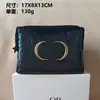 Nuevo Set de Bolsa para Perfume, Algodón Espacial Blanco, Súper Suave, Bolsa Portátil para Almacenamiento de Cosméticos, Neceser