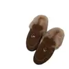 Zapatos Planos Esponjosos Individuales para Mujer 2026 Otoño/Invierno Nuevos Versátiles Zapatillas de Punta Cerrada Slip-on Persona Perezosa Zapatillas Cálidas con Terciopelo para Mujer