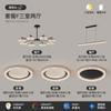 Luminária de Teto Luxo Leve Italiana de Sala de Estar 2025 Nova Luminária Principal de Hall Lustre de Teto de Resina Atmosférico Simples Moderno