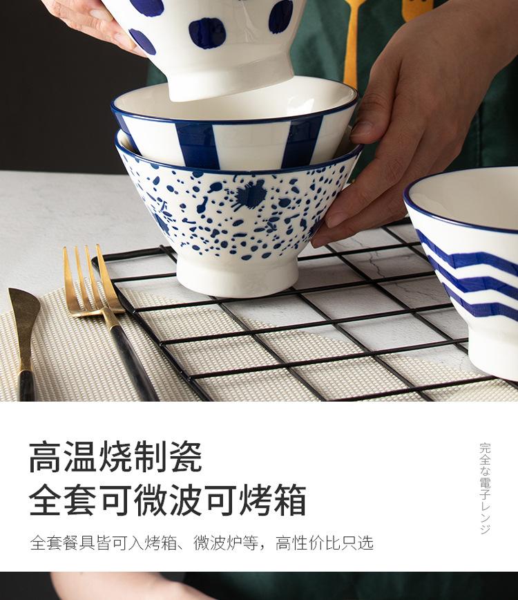 新款斗笠碗_05.jpg