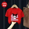 Camisa Curta de Algodão Puro com Estampa de Desenho Animado para Meninas - Verão 2026 - Camiseta Curta Estampada Tendência para Bebês