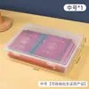 Caja de Almacenamiento de Documentos a Prueba de Polvo Caja Organizadora de Archivos A4 para Libro de Registro del Hogar, Certificado, Bolsa de Archivo, Caja de Almacenamiento para Exámenes
