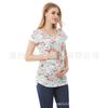 Ropa de Verano Transfronteriza Europea y Americana Ropa Exterior con Estampado de Leopardo Casual Talla Grande Ropa de Lactancia Moderna Combinable con Todo Cremallera Manga Corta Ropa de Lactancia
