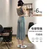 Jeans de Pierna Ancha Cortos para Mujer 2025 Verano Delgados de Cintura Alta Adelgazantes Deshilachados Rasgados Rectos Pantalones Petites