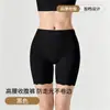 Shorts de Seguridad Tallas Grandes Sin Costuras Leggings de Seda Helada Verano Delgados Ajustados Pantalones Tiburón con Protección Adicional en la Entrepierna Shorts de Seguridad Dos en Uno