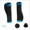 Conjunto de alça de silicone para bicicleta Conjunto de alça de bloqueio bilateral Dead Flying Super Soft Handle Set Mountain Bike Meat Ball Handle Set