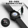 Nuevo brazalete redondo antiestático 2026, reloj repelente de mosquitos recargable por USB, correa magnética de silicona, reloj multifuncional