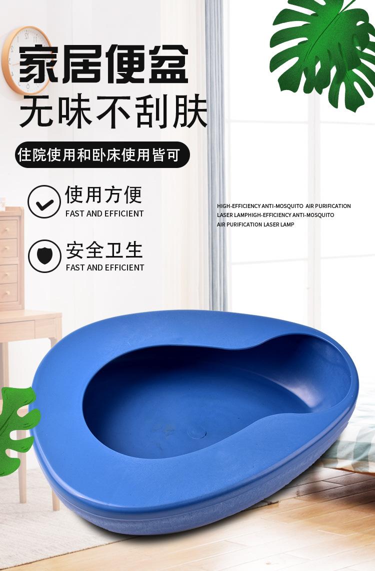 老少福_01.jpg