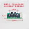 220 330 Placa de Controle Totalmente Automática para Máquina Descascadora de Fios por Computador Placa-mãe Driver para Máquina de Corte de Fios Multifuncional Fornecimento Direto do Fabricante