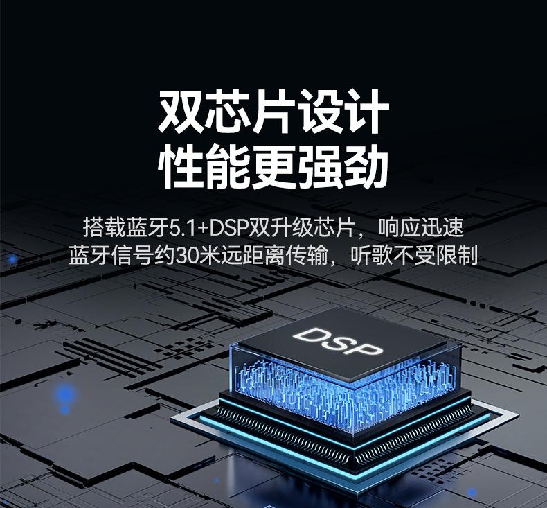 M9详情页P2_08.jpg