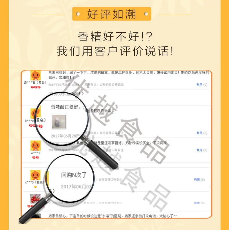 奶酪详情页-恢复的_10.jpg