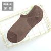 Calcetines invisibles de boca baja para hombre de fibra de bambú de color sólido de verano delgados de malla calcetines de barco de silicona antideslizantes transpirables desodorantes calcetines para hombre
