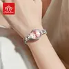 Reloj de Marca Fate Love Venta Caliente Transfronteriza Nicho Lujo Accesible Reloj de Cuarzo Correa de Acero Reloj de Alta Gama para Dama Mujer