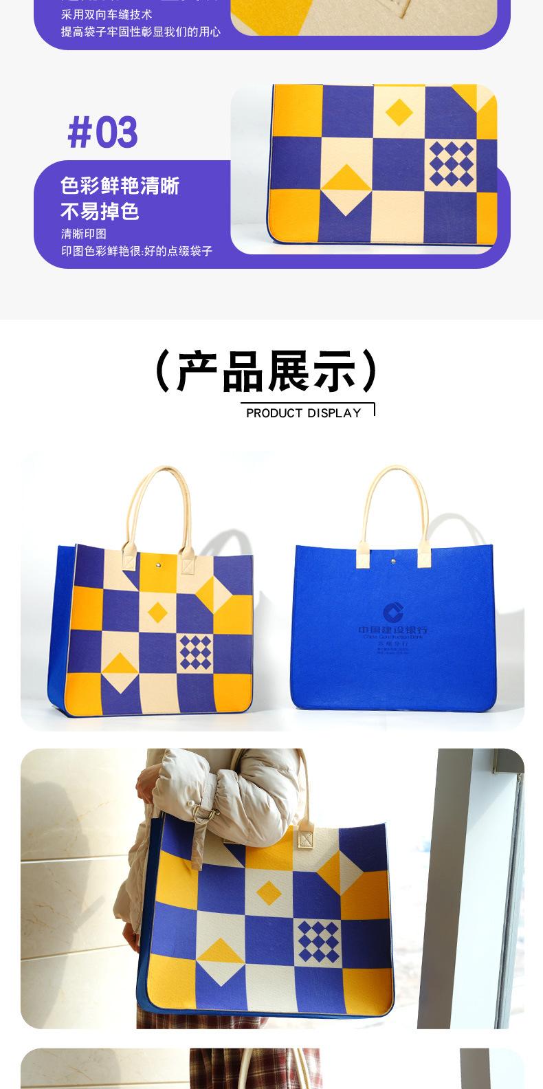 时尚印花手提包5_05