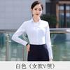 Camisas de Verano para Viajeros para Hombres y Mujeres, Ropa de Trabajo Blanca de Manga Larga, Camisas de Trabajo Formales para Oficinistas, Sin Planchado