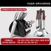 Juegos de cuchillos al por mayor de fábrica, cuchillos de cocina domésticos de acero inoxidable, cuchillos de acero completo, utensilios de cocina para la preparación de alimentos para bebés, cuchillos para cortar verduras, disponibles para entrega