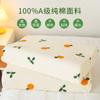 Funda de Almohada de Látex para Niños de Algodón Individual 30X50 Algodón Puro Núcleo de Espuma viscoelástica Funda Protectora Adulto 40X60 Par