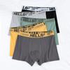 Hola Ropa Interior para Hombre de Algodón Puro Talla Grande Boxer Briefs Cómodos Transpirables Cintura Media Holgada Ropa Interior para Hombre Grado 7A Antibacteriana