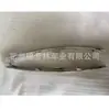 Adequado para Kia Sportage Modelo 11 Faixa Brilhante Para-choque Dianteiro Faixa Brilhante Para-choque Kia Sportage