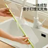 Barrera de Agua Transparente para Mascotas con Ventosa Integrada Protector contra Salpicaduras para Encimera de Cocina Tira de Agua Extendida para Fregadero de Baño