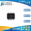 Tmp102Aidrlr Nuevo Original Serigrafía Cbz Componente Digital Sensor de Temperatura Chip Analógico Digital
