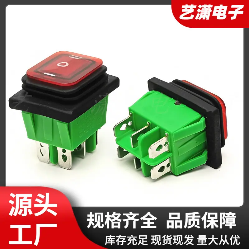 大泽工具_20251116105309