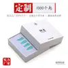 Caja de Empaque Personalizada para Uñas de Guzheng, Tapa Hecha a Medida para Caja de Uñas de Pipa, Caja de Empaque para Accesorios de Instrumentos Musicales