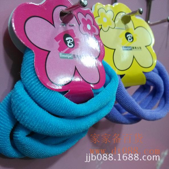 一元二元饰品 1元2元店精品饰品